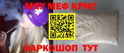 наркотики Нальчик