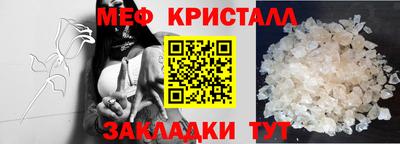 наркотики Нальчик