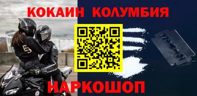 скорость mdpv Кумертау