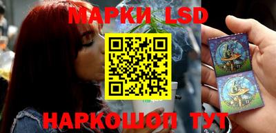 наркотики Нальчик