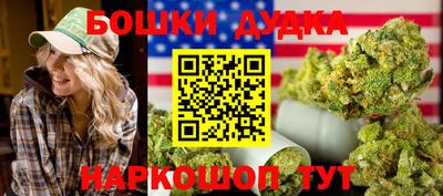 прущий лед Новодвинск