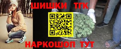 наркотики Нальчик