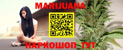 прущий лед Новодвинск