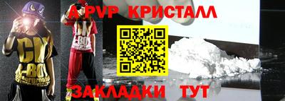 хмурый Новозыбков