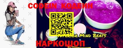 наркотики Нальчик