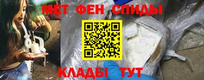 наркотики Нальчик