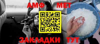 наркотики Нальчик