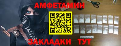 наркотики Нальчик