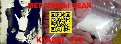 наркотики Нальчик