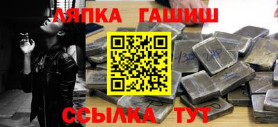 первитин Кунгур