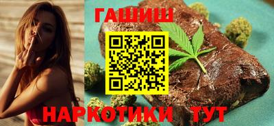 прущий лед Наро-Фоминск